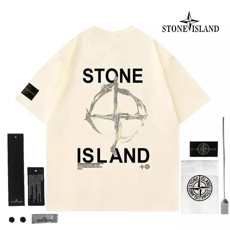 Stone Island Beige T