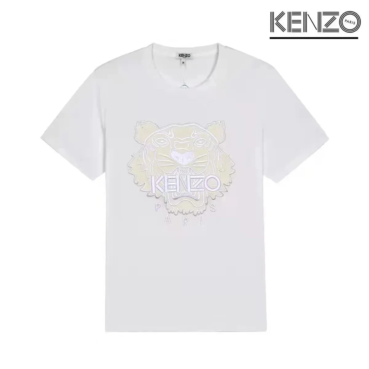 Kenzo White T-Shirt
