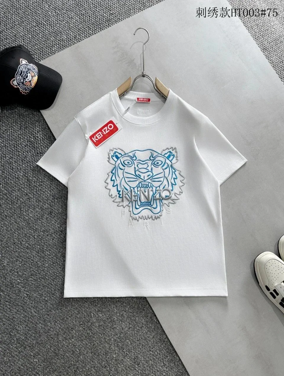 Kenzo White Tiger T-
