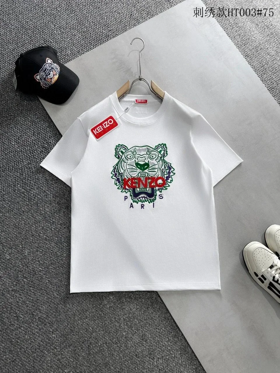 Kenzo Tiger White T-