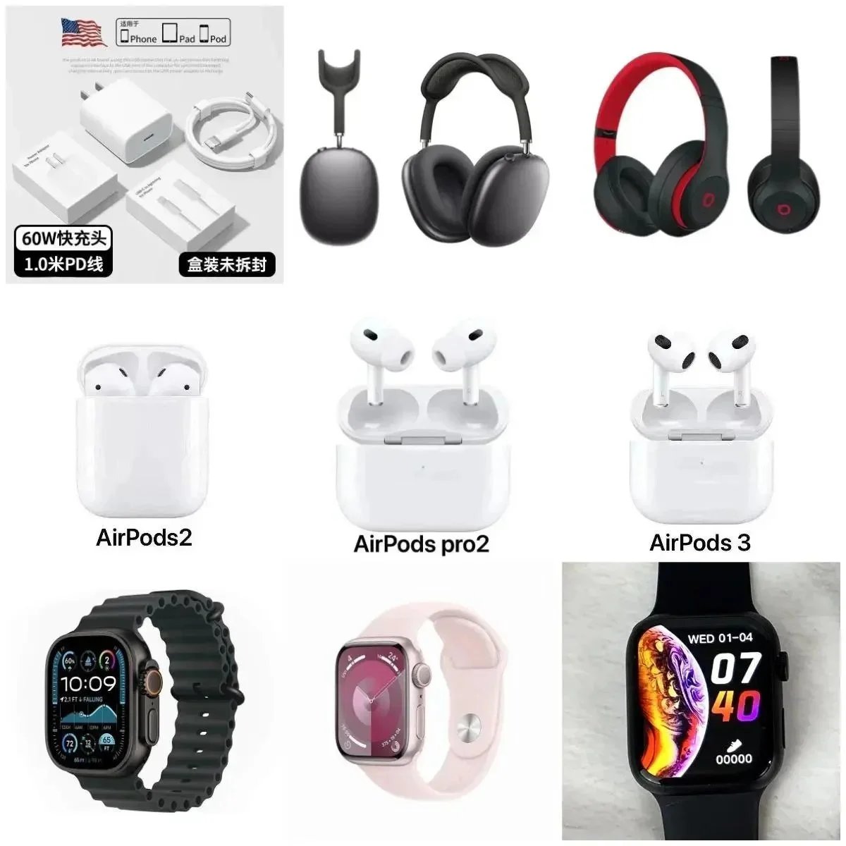 XApple AirPods Max wireless over-ear headphones.--other-stuff