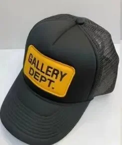Gallery Dept Black H