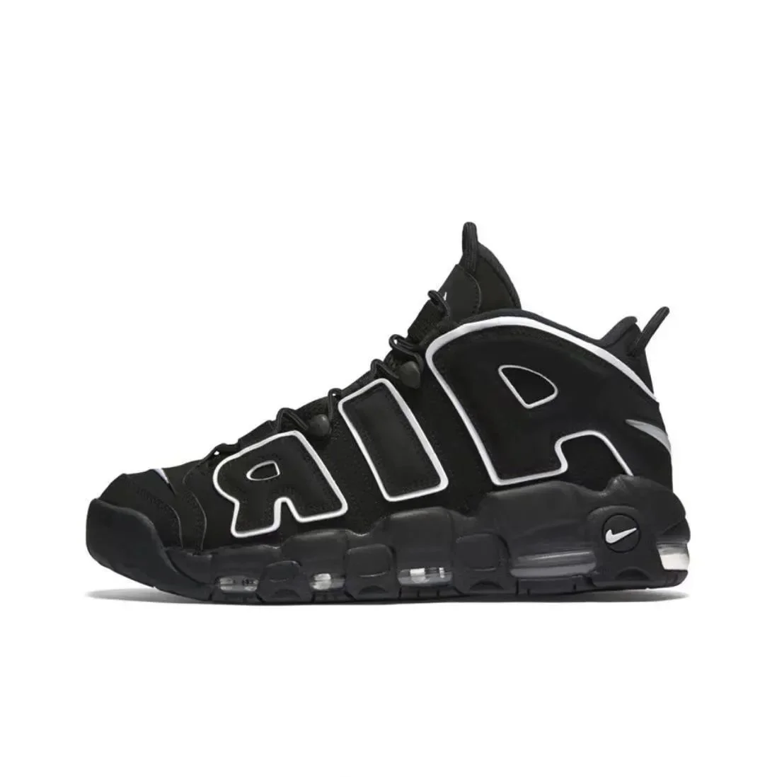 Nike Air More Uptemp