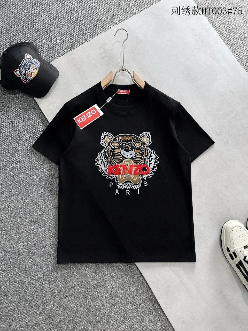 Kenzo Tiger Black T-