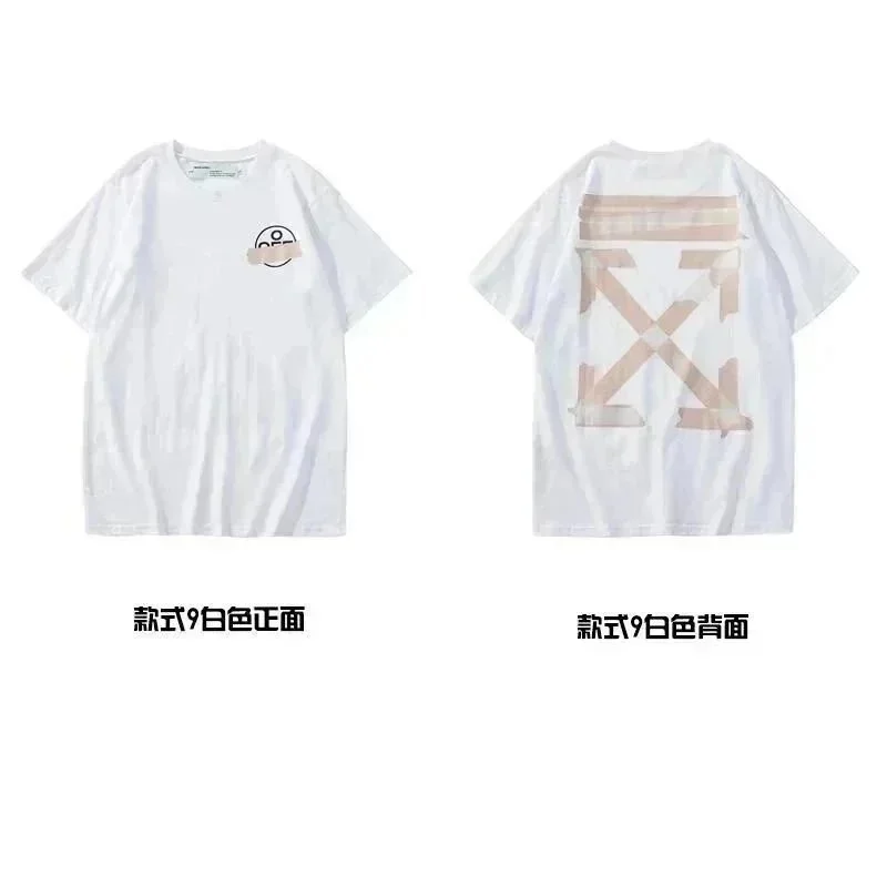 Off-White White T-Sh