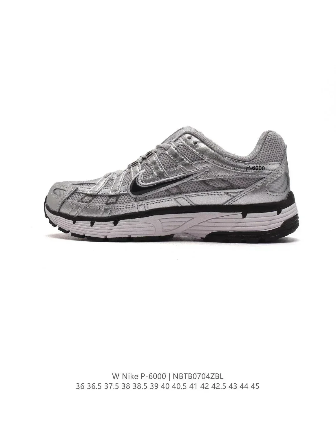 Nike P-6000 Silver Sneakers