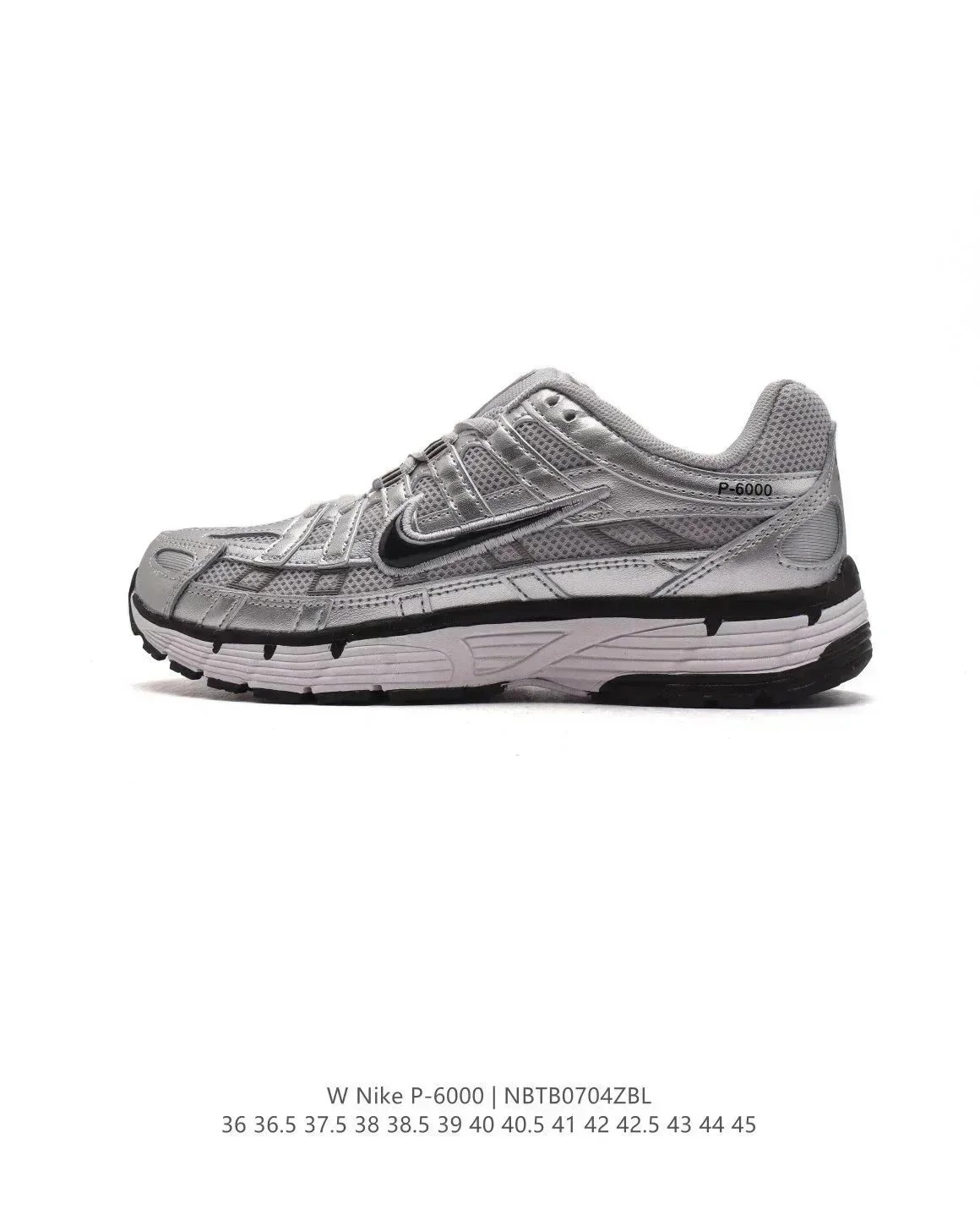 Nike P-6000 Silver Sneakers