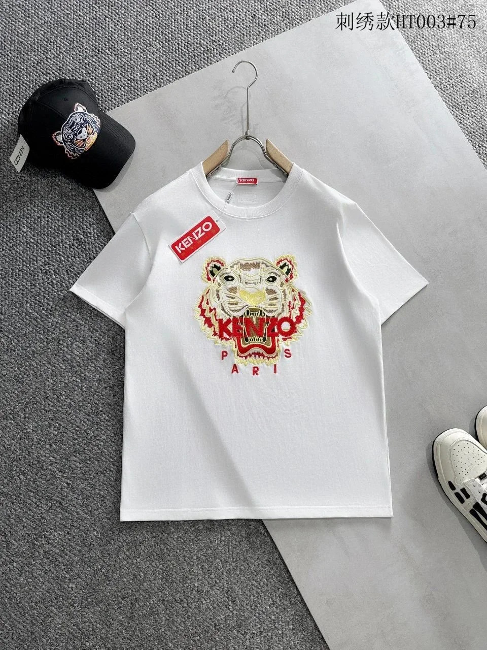 Kenzo Tiger White T-