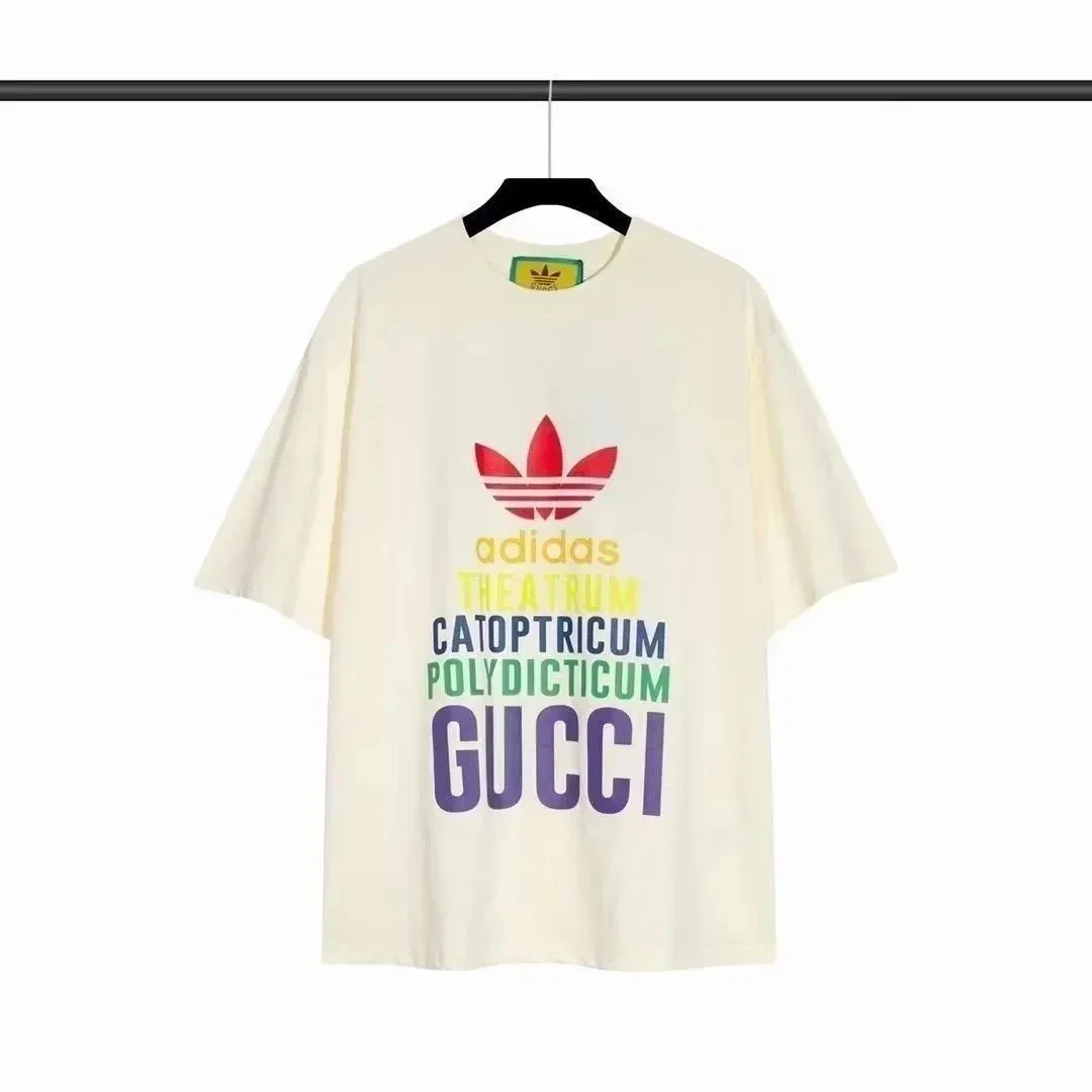 Adidas x Gucci Cream