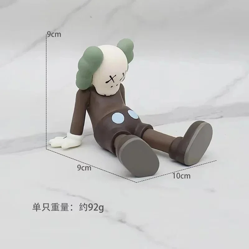 KAWS Companion Brown