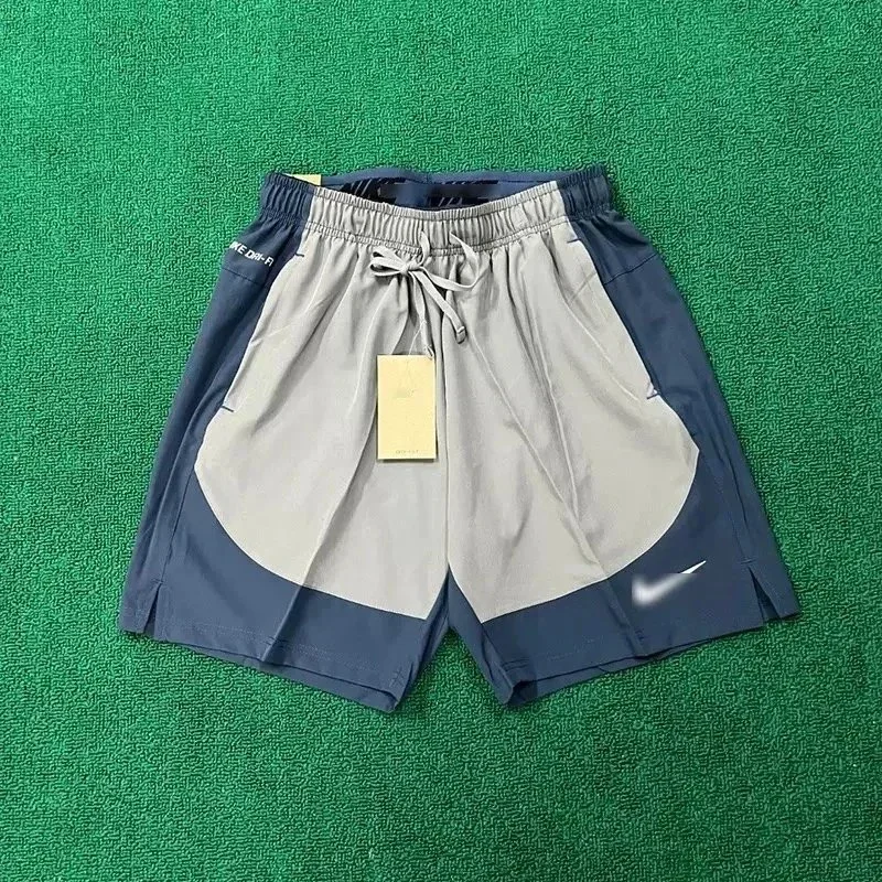 Nike Dri-FIT Grey Sh