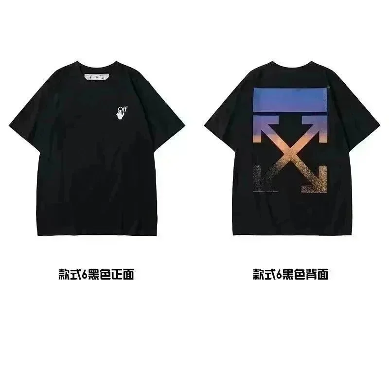 Off-White Black T-Sh