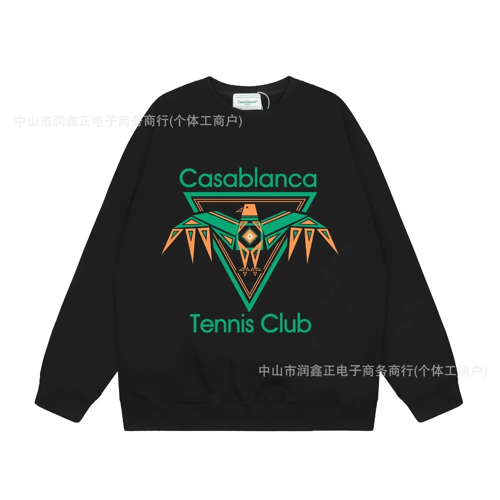 Casablanca Tennis Cl