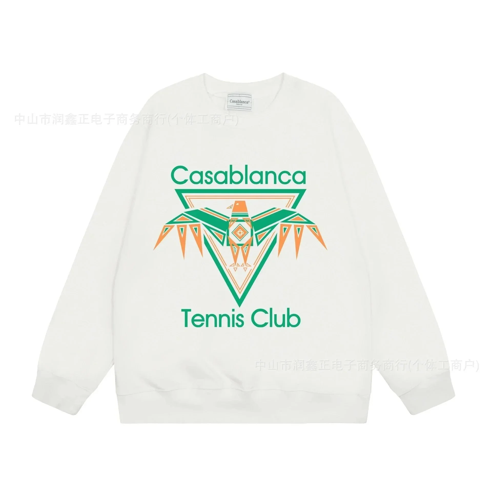 Casablanca Tennis Cl