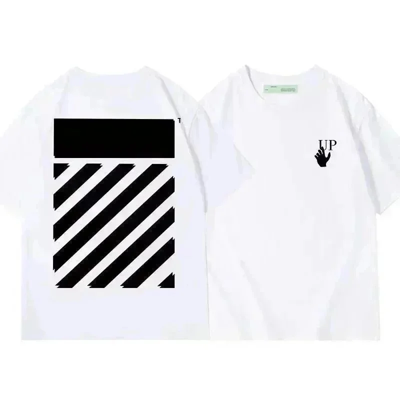 Off-White UP White T