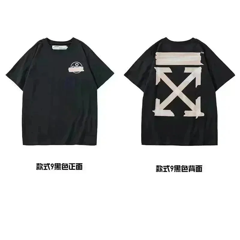 Off-White Style 9 Bl