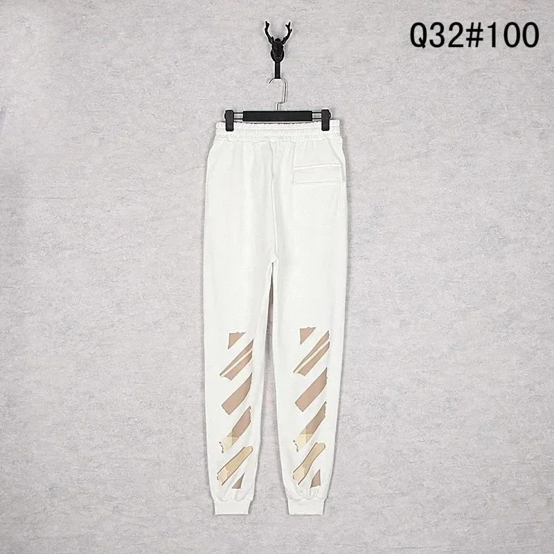 Off-White White Pant