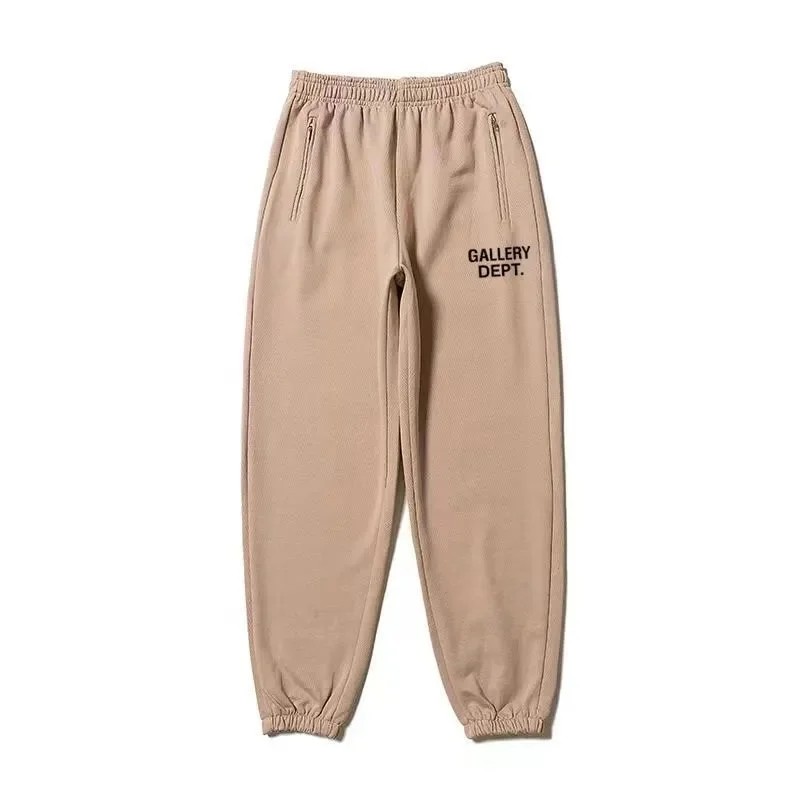 Gallery Dept Beige P