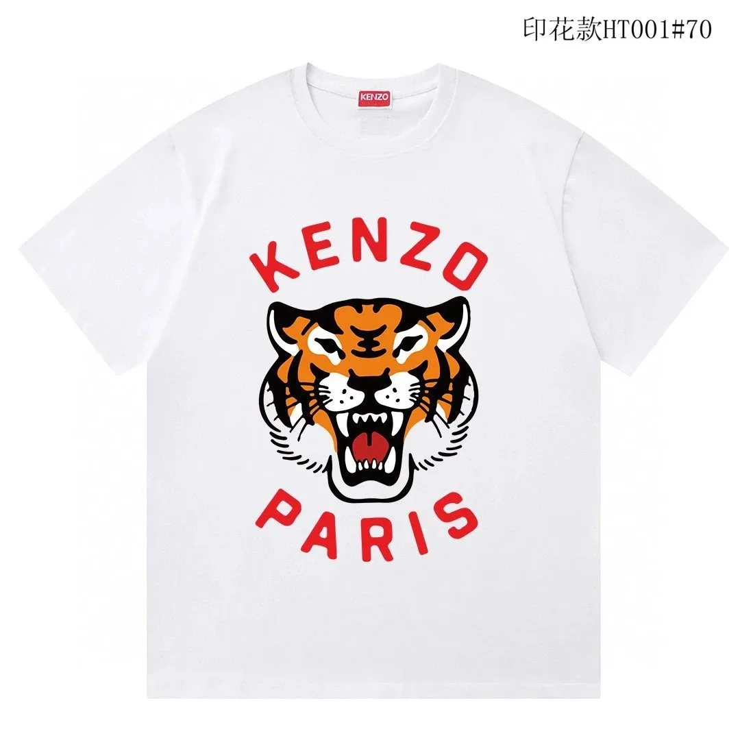 Kenzo White T-Shirt