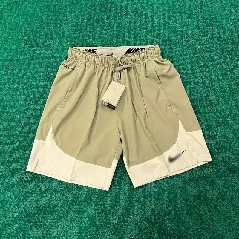 Nike Dri-FIT Khaki S