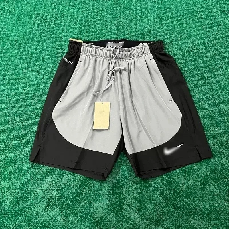 Nike Dri-FIT Grey Sh