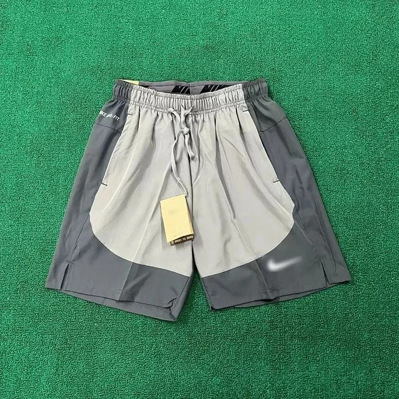 Nike Dri-FIT Grey Sh