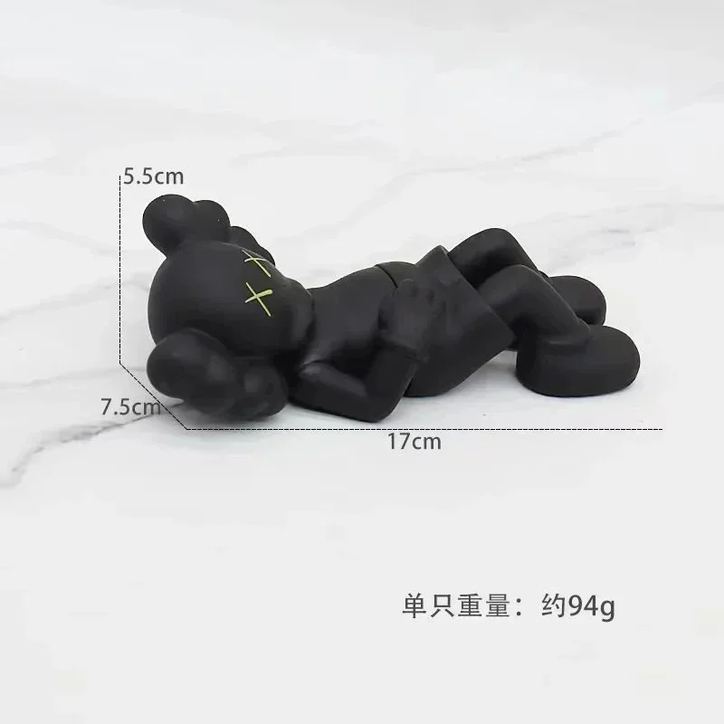 KAWS Black Figure St