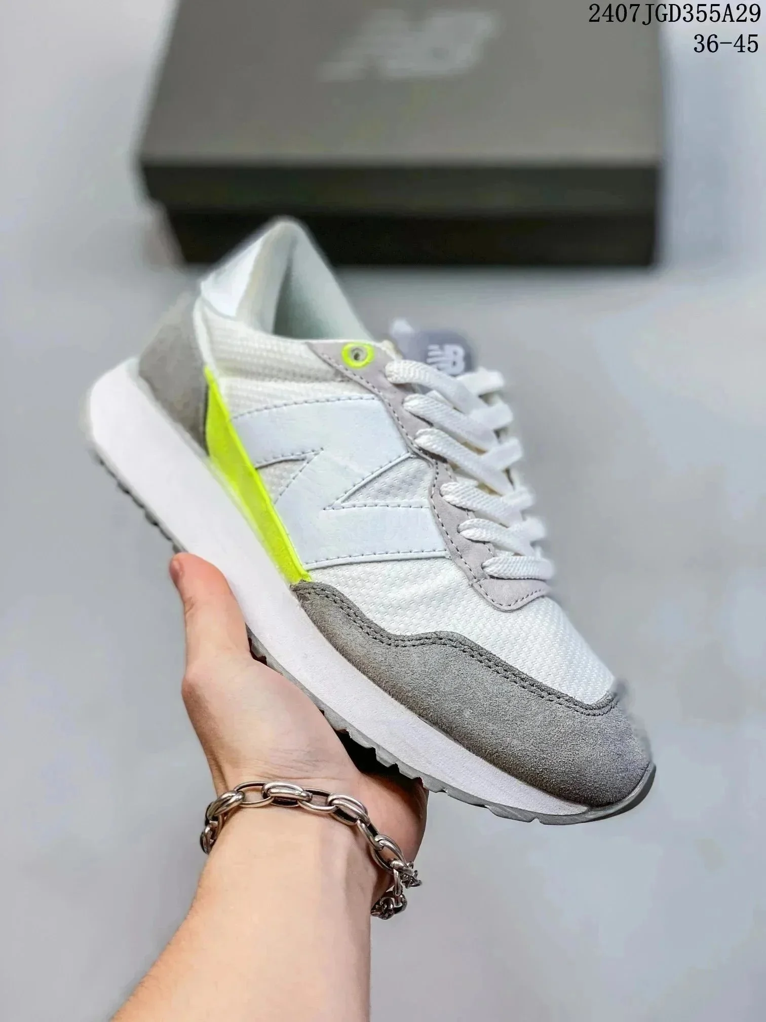 New Balance 237 Whit