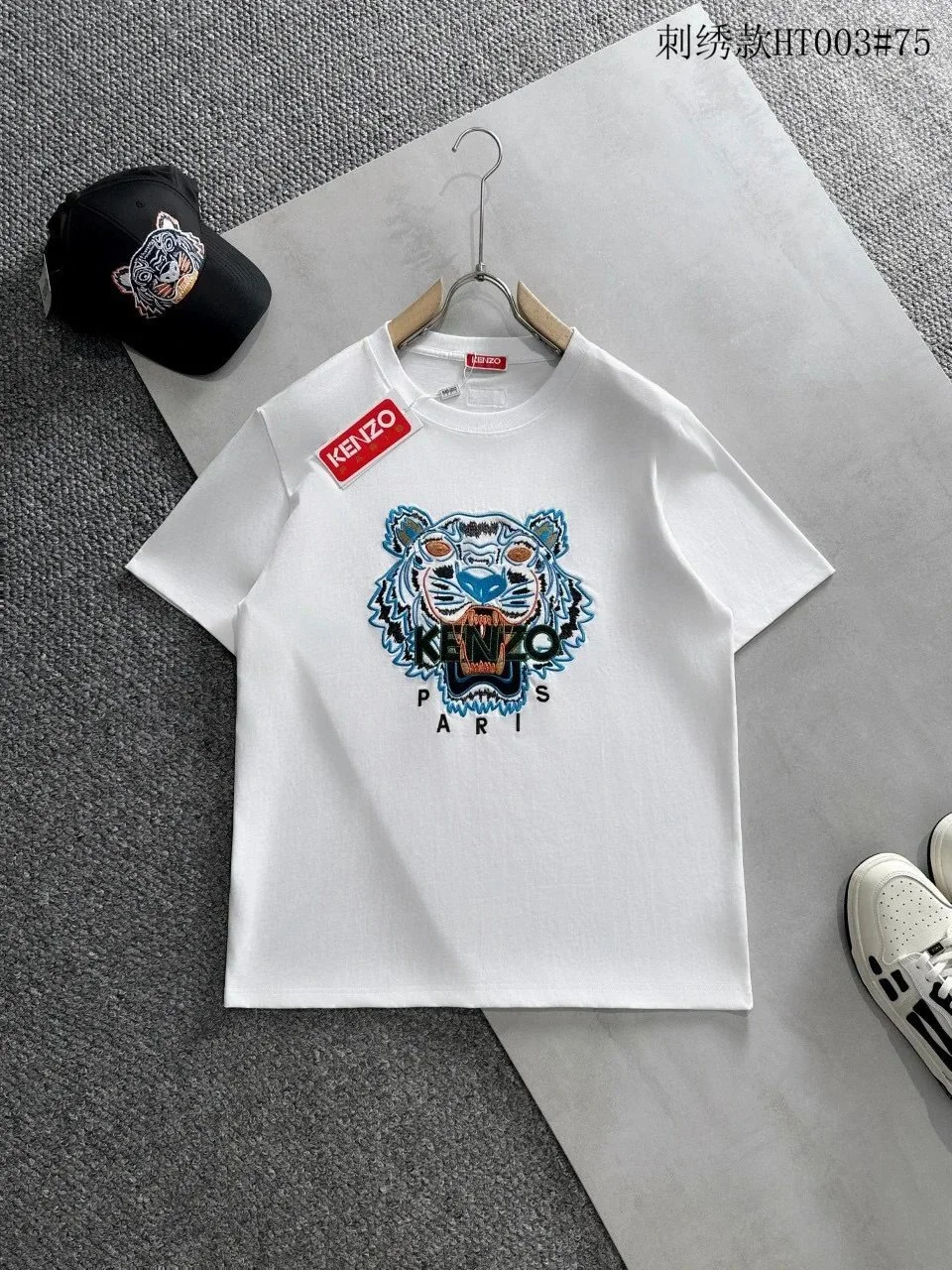 Kenzo White T-Shirt