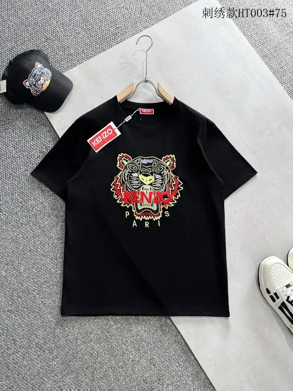 Kenzo Tiger Black T-