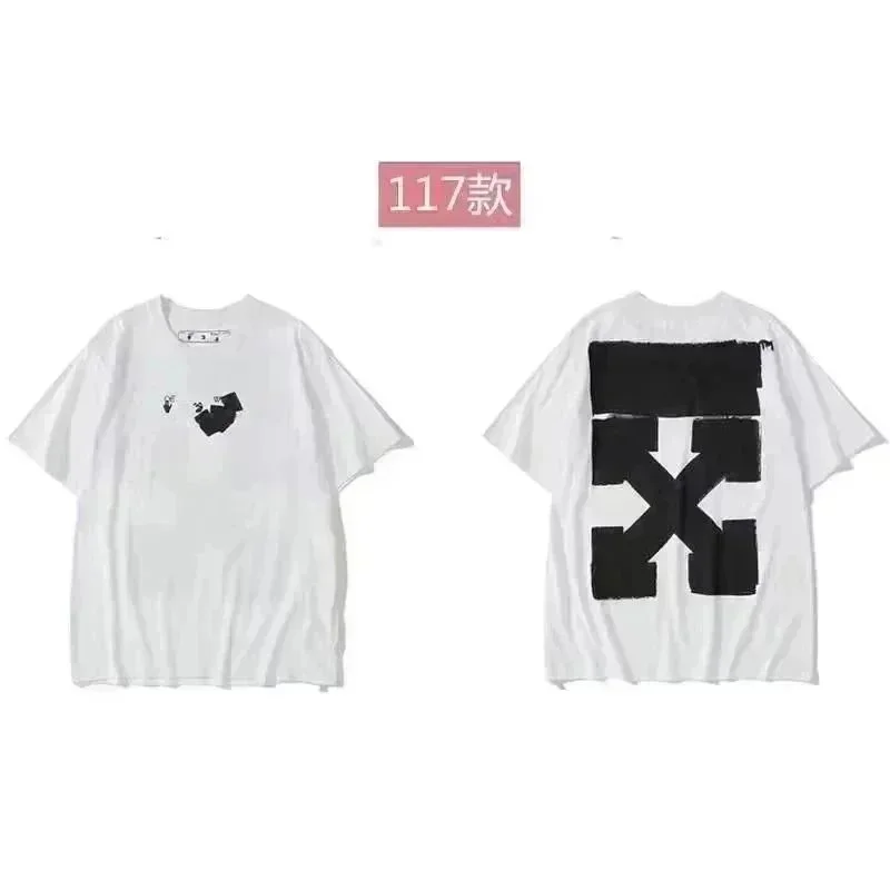 Off-White Arrow Whit
