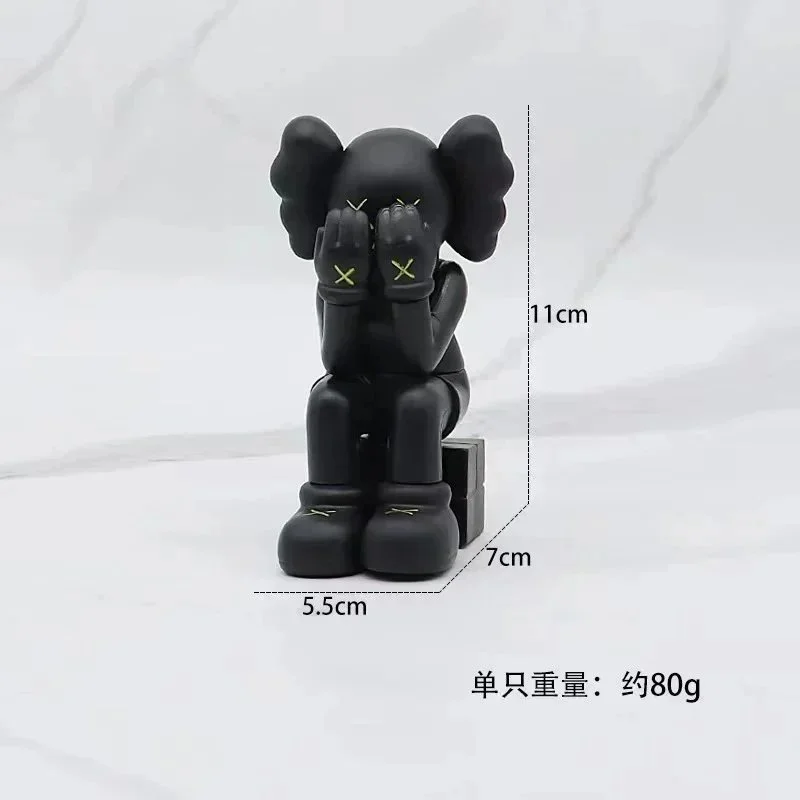 KAWS Black Figure St