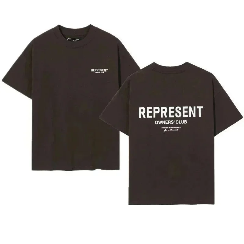Represent Brown T-Sh
