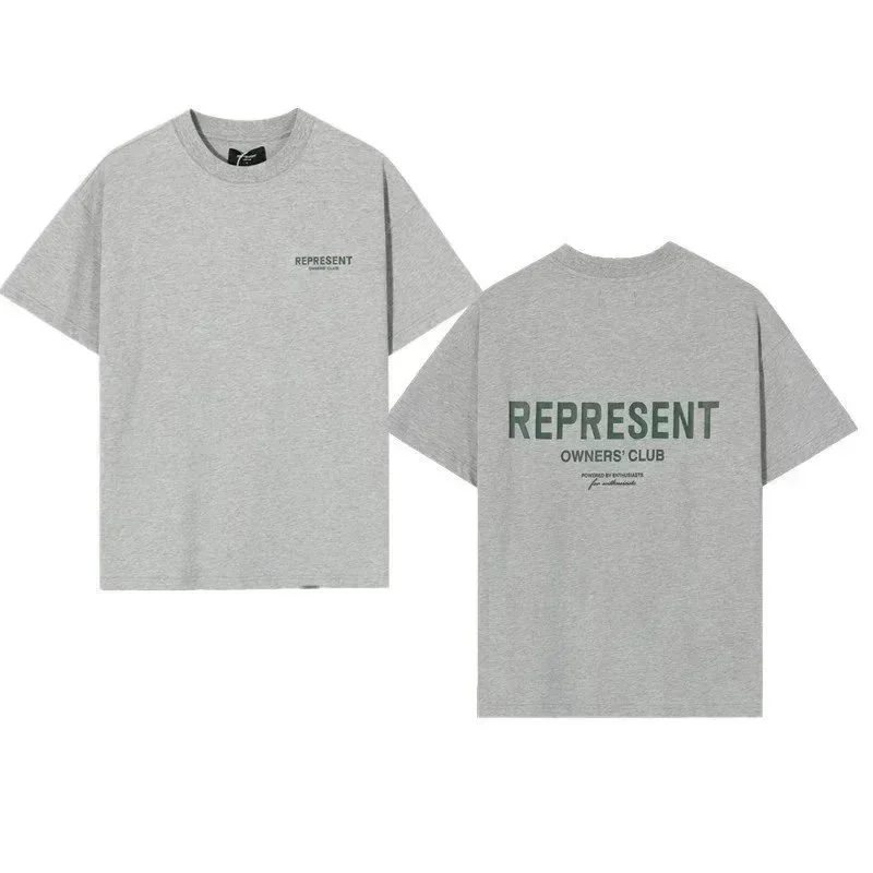Represent Grey T-Shi