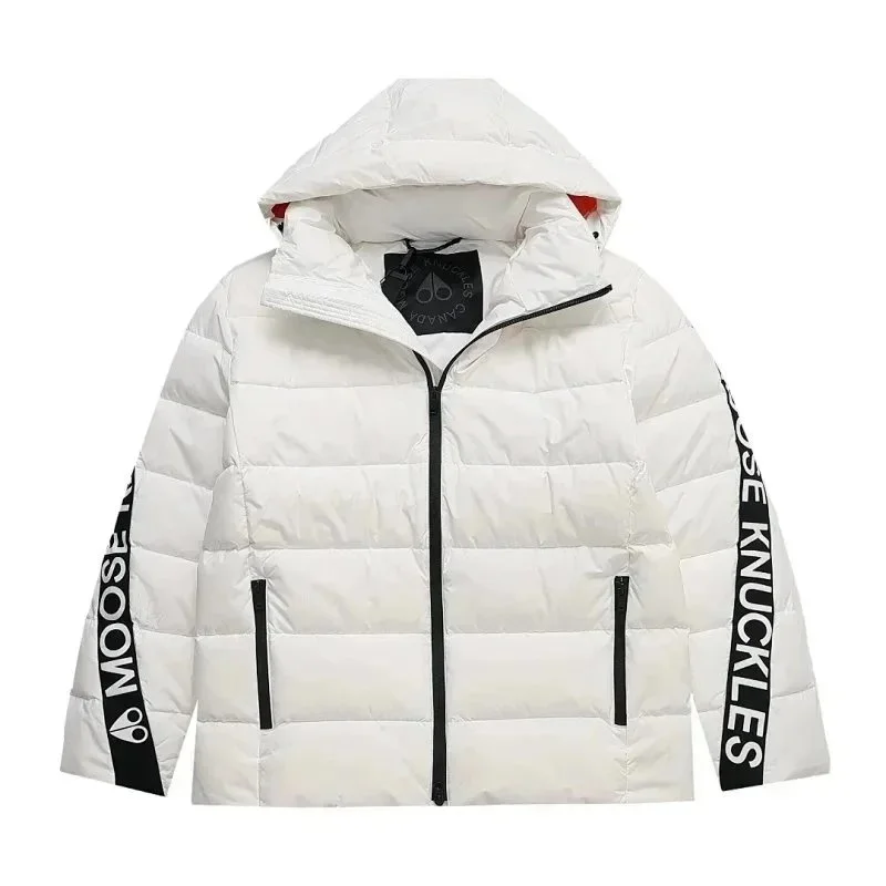 Moose Knuckles White