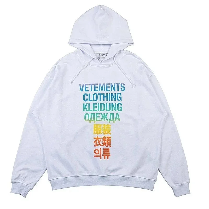 Vetements White Hood