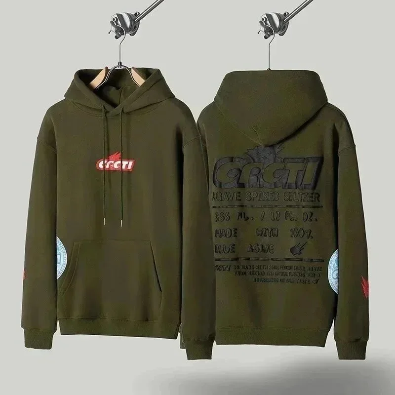 GROTI Army Green Hoo