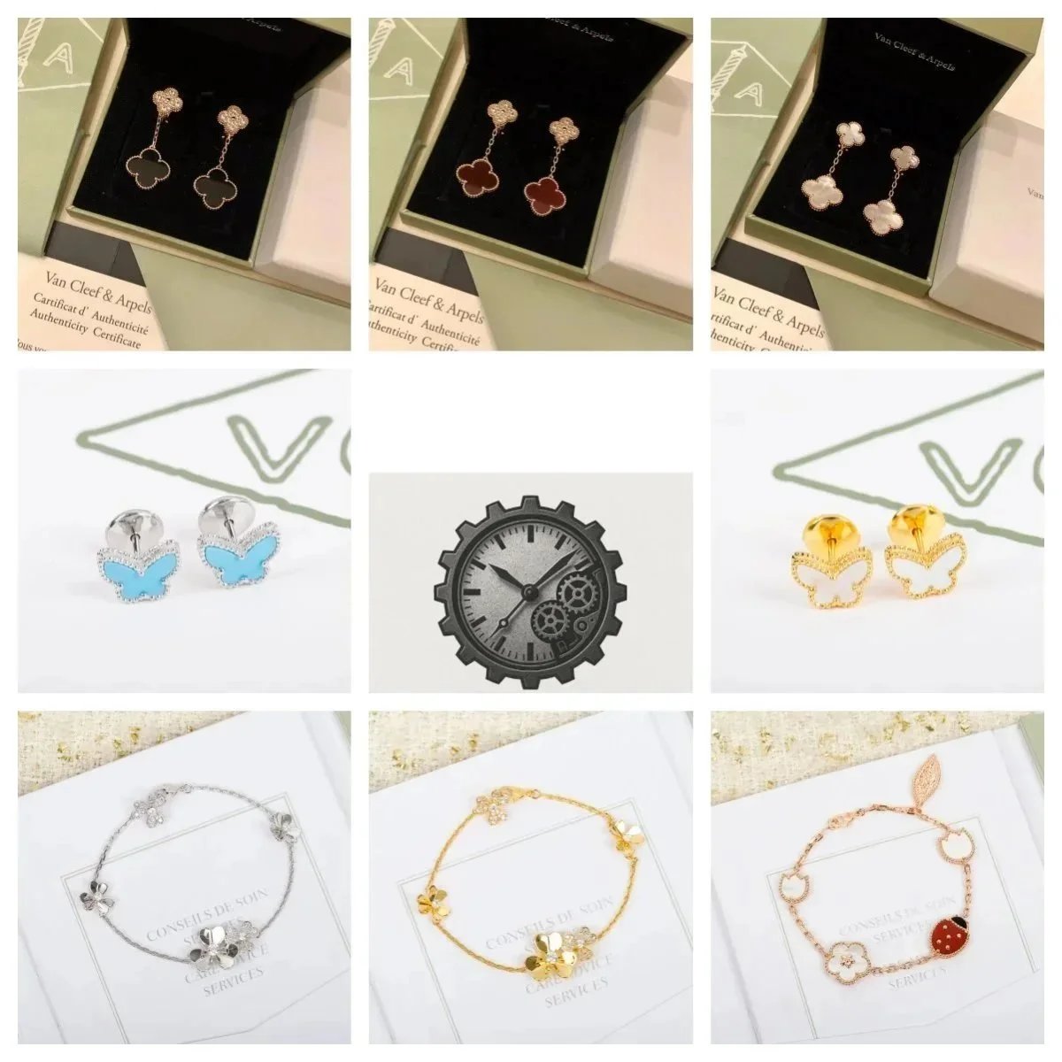 VAN CLEEF & ARPELS Vintage Alhambra Diamond--Accessories