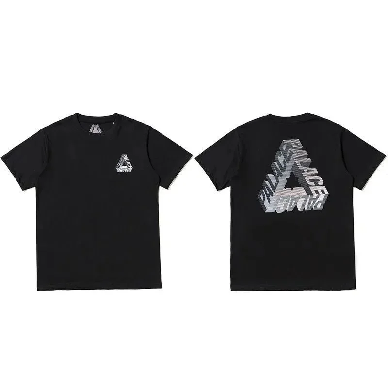 Palace Triangle Blac