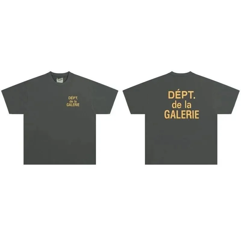 Dept. de la Galerie 