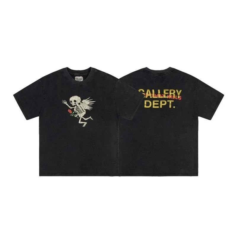Gallery Dept. Black 