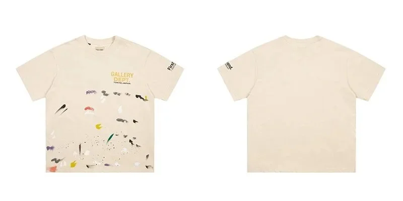 Gallery Dept Beige T