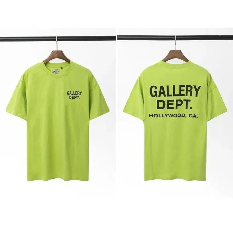 Gallery Dept. Green 