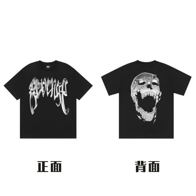 Couple Short Sleeves photo 5