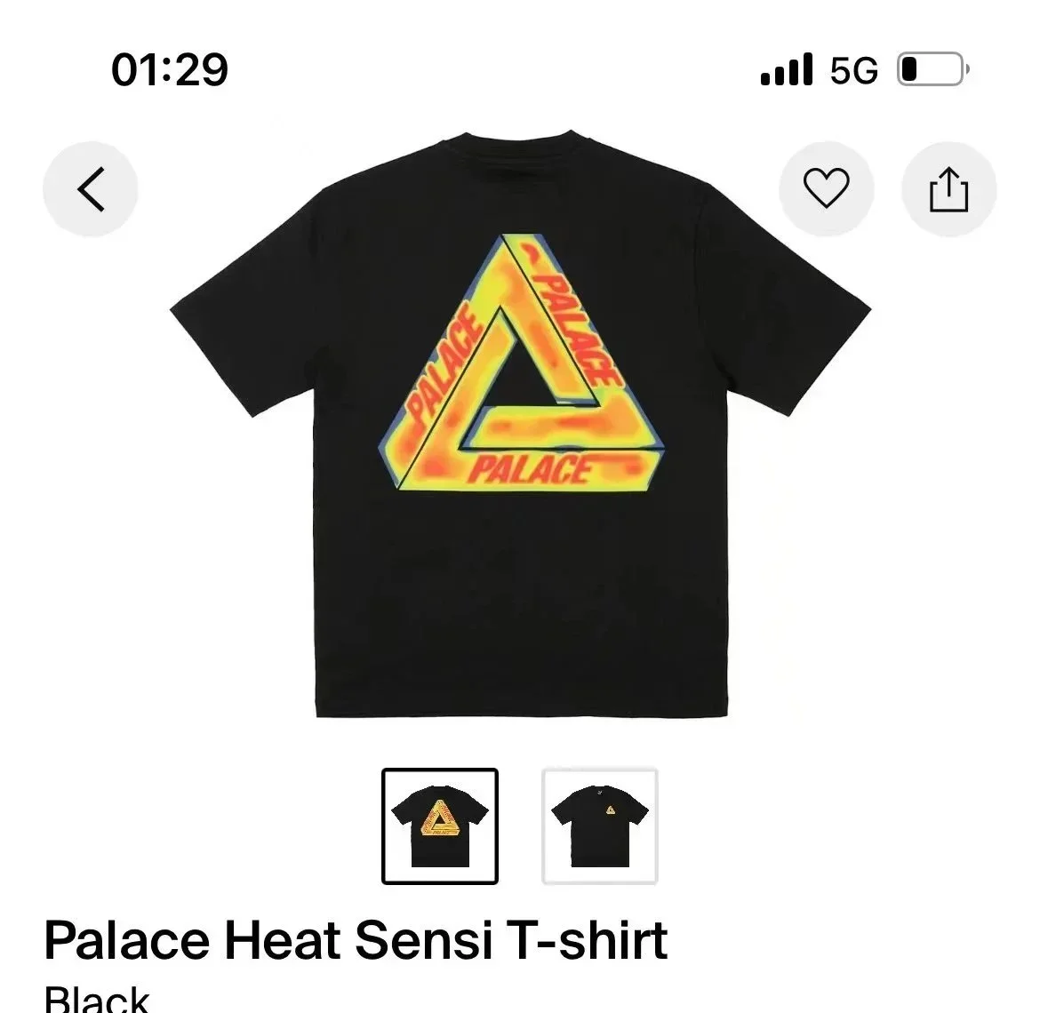 Palace Heat Sensi Bl
