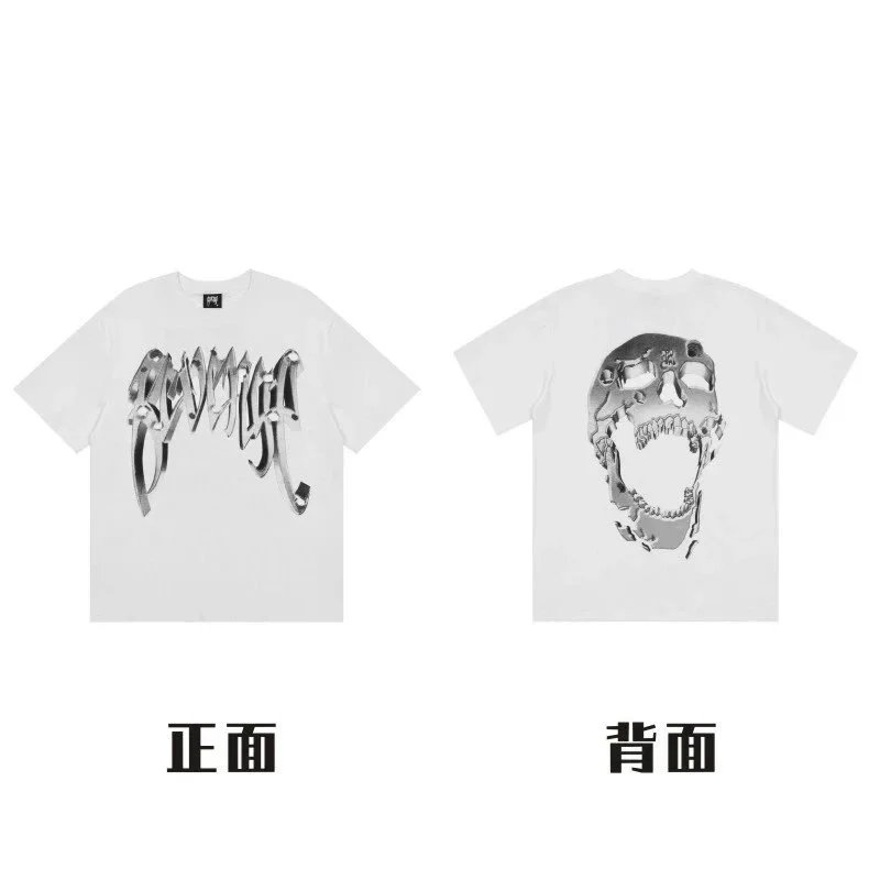 Couple Short Sleeves photo 4