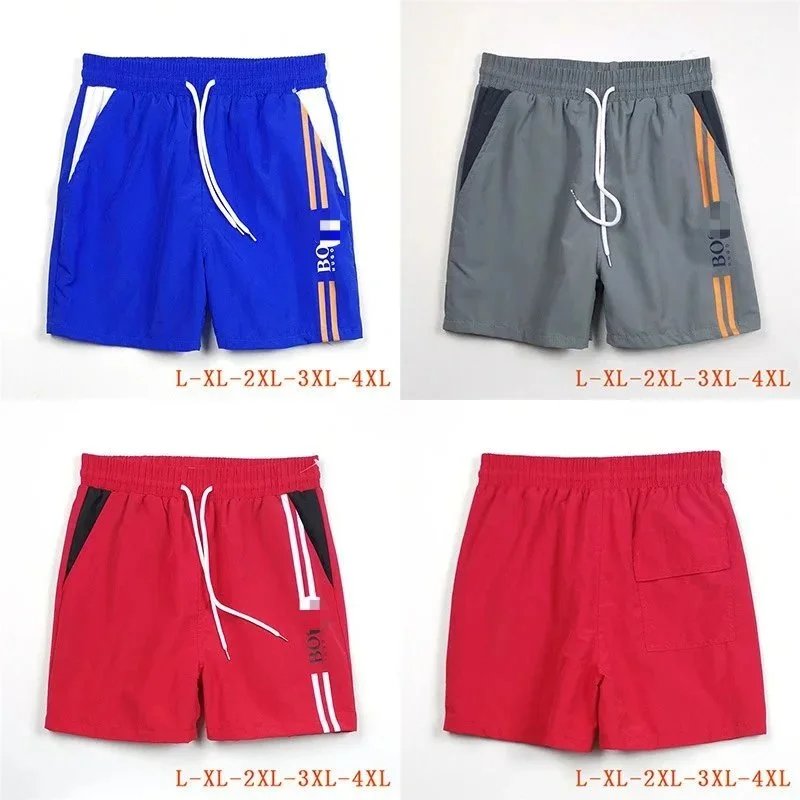 Hugo Boss Swim Trunks Navy Green Trim Sport