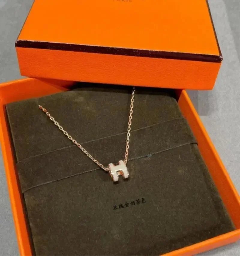 Hermès Rose Gold H Necklace