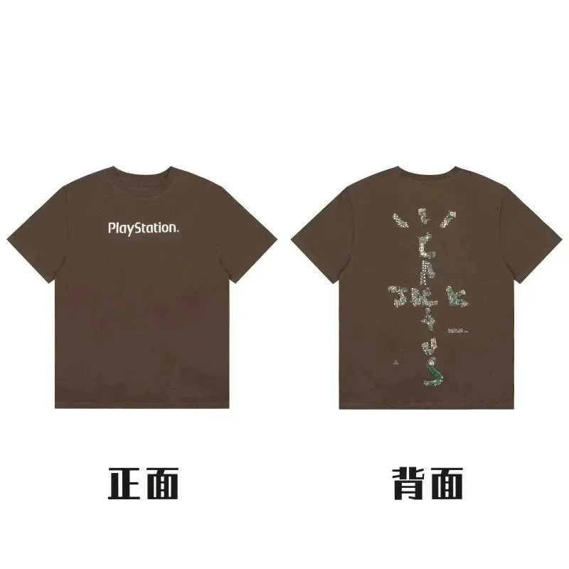 PlayStation Brown T-
