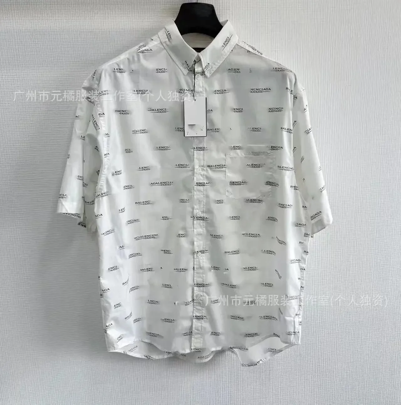 Balenciaga White Shi